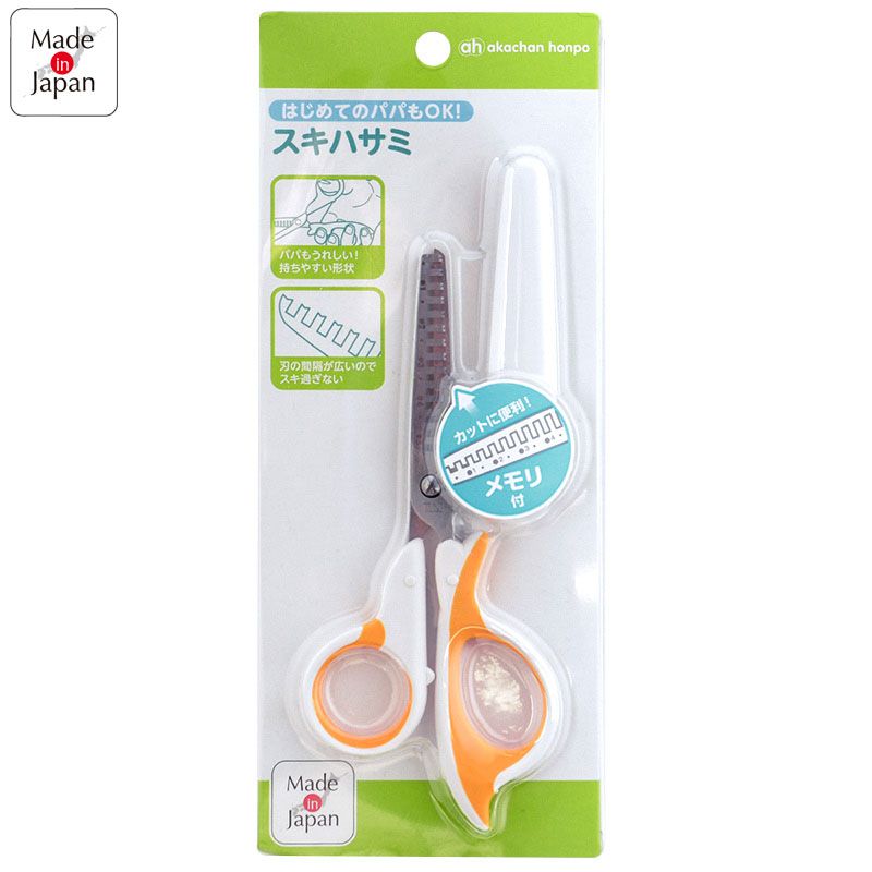 akachan honpo - 新手爸爸也OK！幼兒理髮梳剪刀