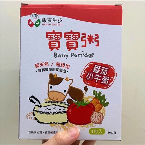 寶寶粥還會加什麼輔料進去嗎？