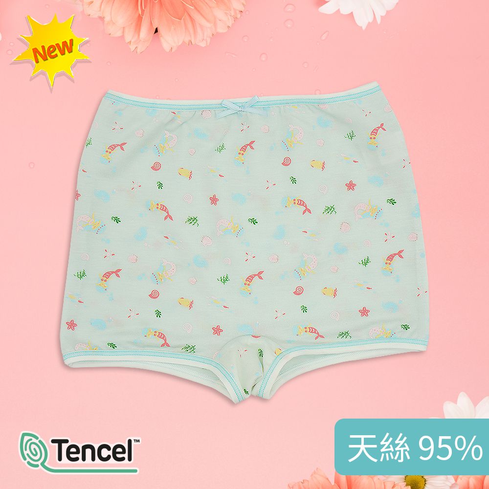 Annypepe - 女童95%天絲美人魚四角褲-水色 (110-150cm)