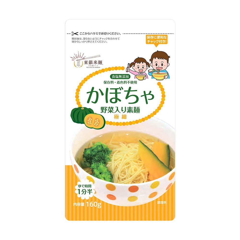 日本東銀來麵 - 無食鹽寶寶蔬菜細麵-南瓜-160g/包