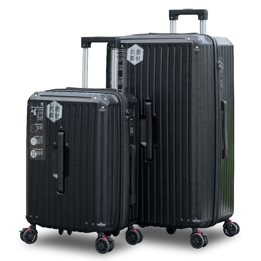 全新升級版超能裝行李箱-尊貴黑
