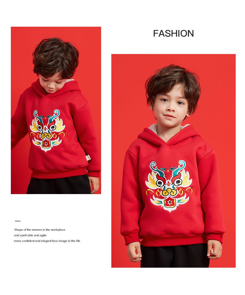 (加絨)喜氣拜年連帽長袖上衣-喜氣金龍-紅色