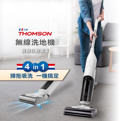 THOMSON - 無線洗地機 TM-SAV65D