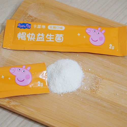 暢快益生菌 乳酸口味 (20包/盒)｜排便順暢｜佩佩豬款