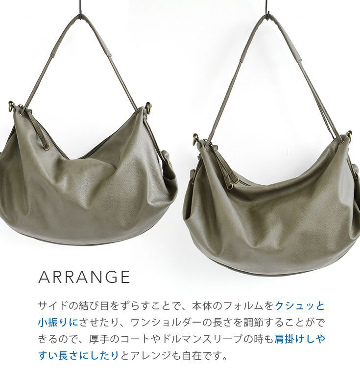 日本 zootie - 2WAY皮革輕量時尚肩背包/通勤包-石墨灰