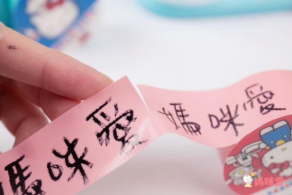 日本可愛卡通餐廚好物！蒙特梭利必備兒童菜刀～