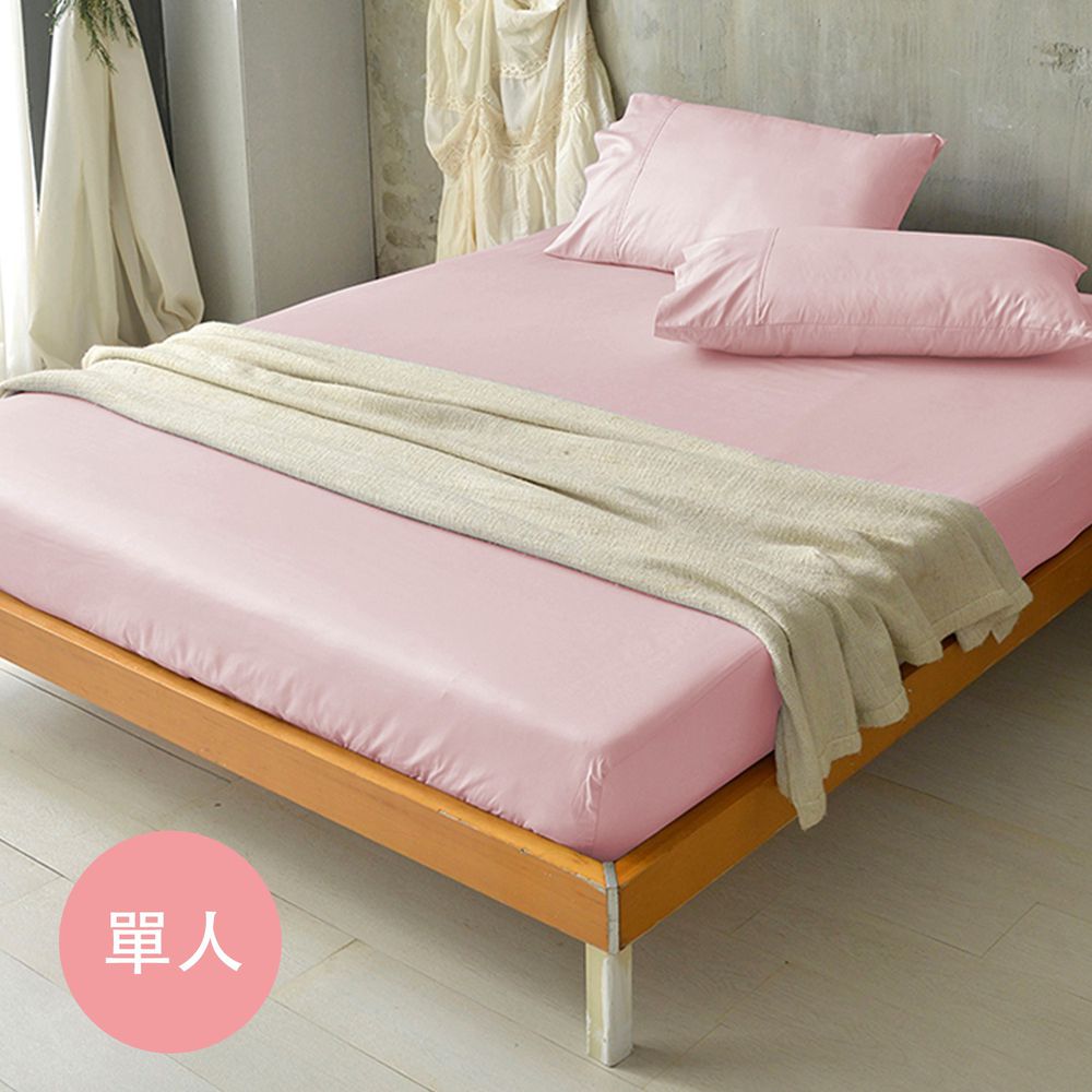澳洲 Simple Living - 300織台灣製純棉床包枕套組-櫻花粉-單人