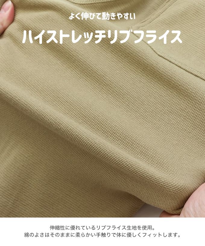 日本 Chil2 - [熱銷]百搭彈力伸縮燈籠長褲-海軍藍