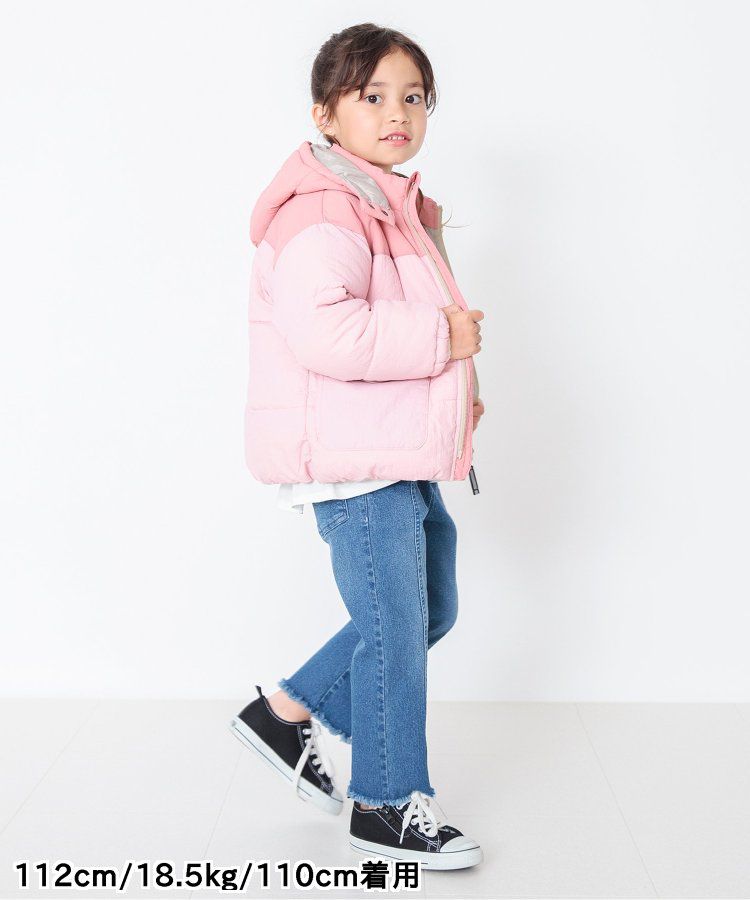 日本 BREEZE - 繽紛蓬鬆大口袋保暖外套-橘灰