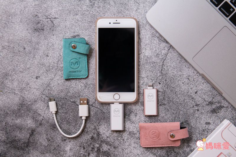 MAKTAR 口袋相簿 iphone專用隨身碟 照片隨插隨備份