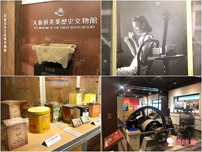 大板根森林溫泉酒店 ★ 愜意慢活輕旅行