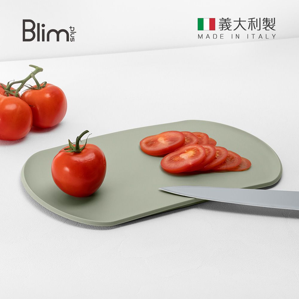 義大利Blim Plus - SKATEBOARD 防滑抗菌砧板-寧靜綠