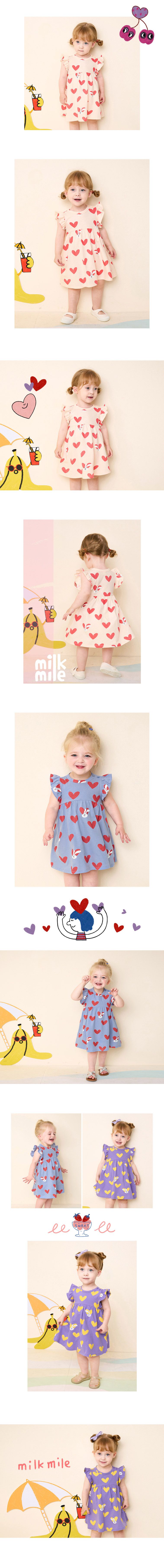 韓國 milk mile - 白兔心紋花袖洋裝-灰藍X紅愛心