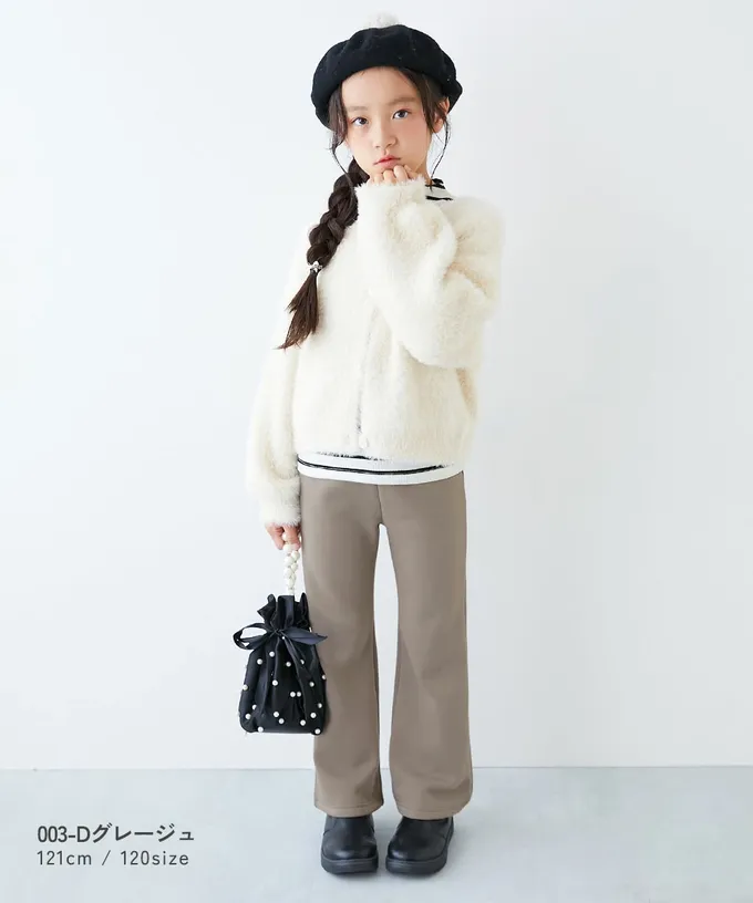 日本 devirock - RICH WARM 保暖裏毛喇叭長褲-淺藍