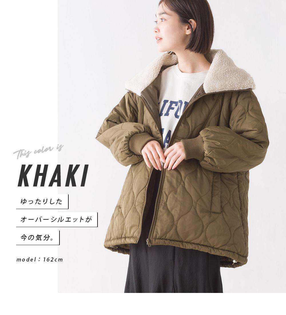 日本 OMNES - 短絨翻領泡泡紋鋪棉保暖外套-卡其