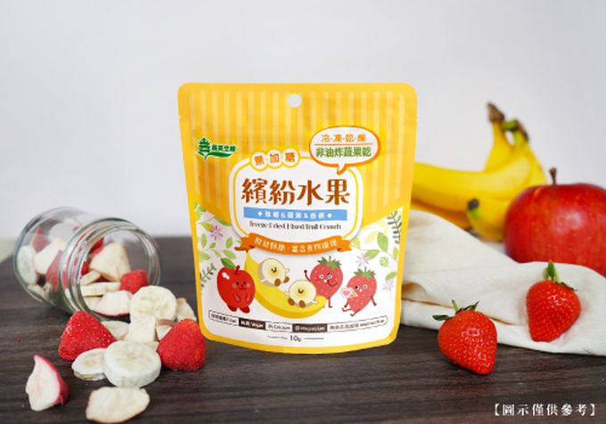 義美生機 - 繽紛水果 (冷凍乾燥果乾草莓/蘋果/香蕉)-10g/袋