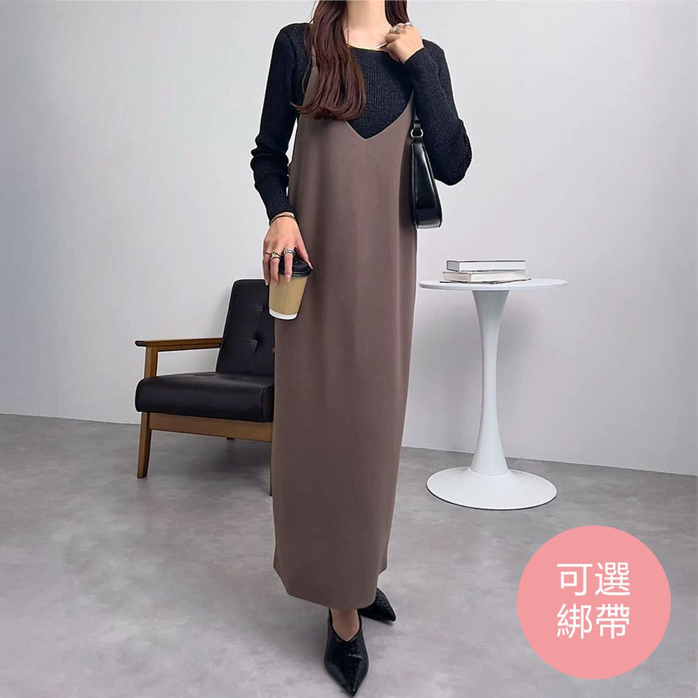 [店員推薦] 百搭V領日系吊帶裙-(可選綁帶)-摩卡