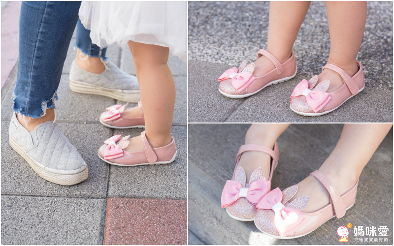 韓國 MAMITREE - 星紗亮皮鞋-典雅粉