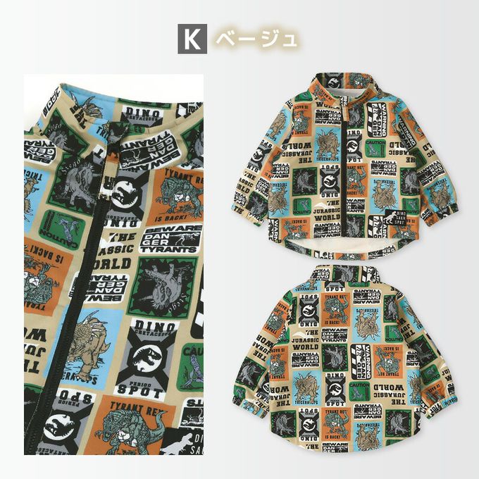 日本 ZOOLAND - 撥水加工 防風刷毛鋪棉外套-恐龍圖鑑-深灰x卡其