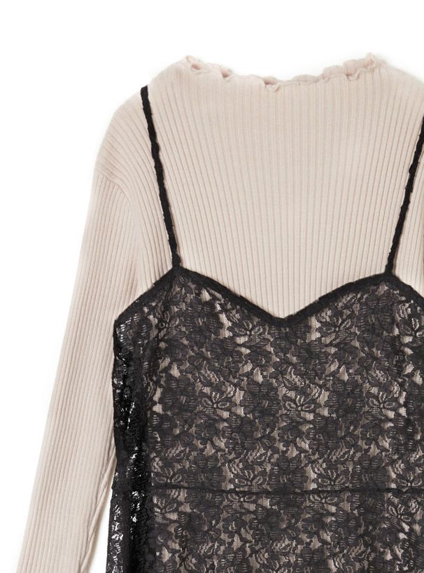 日本 GRL - 午夜緹花收腰兩件式吊帶洋裝-灰杏x黑