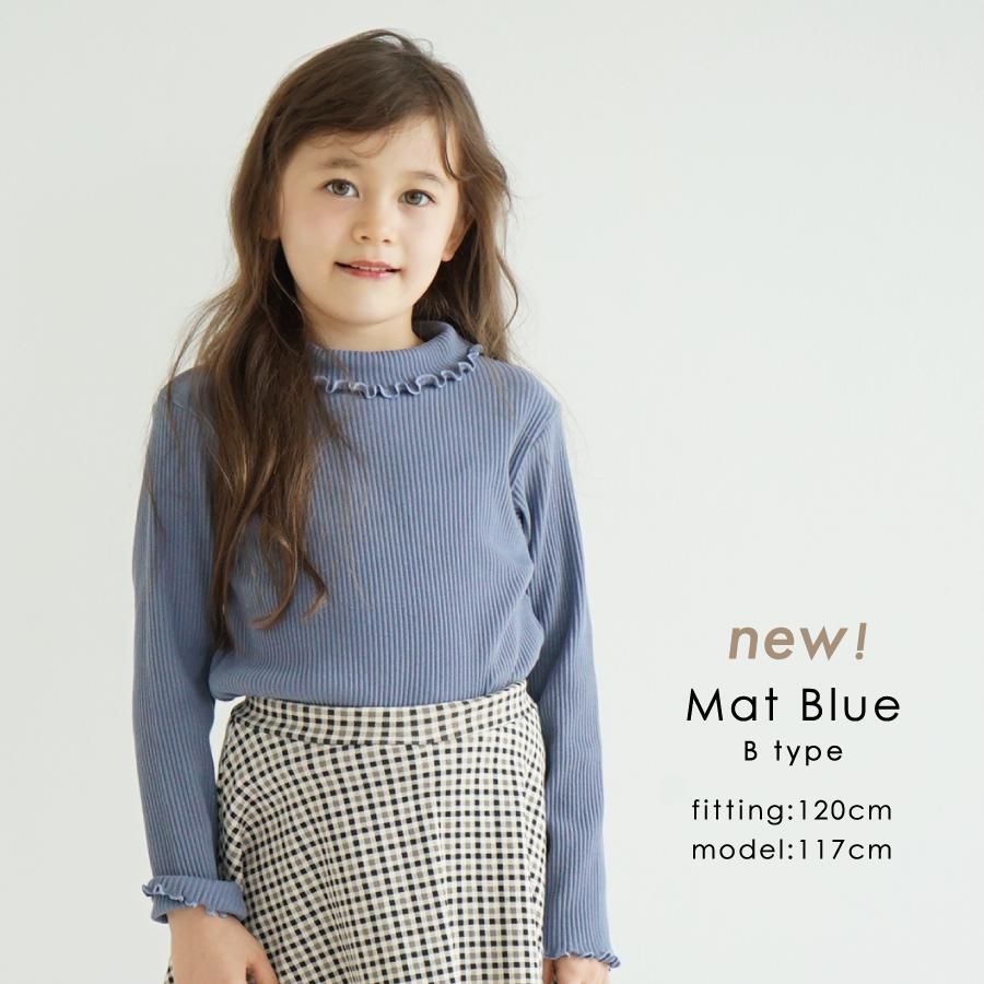 日本 evercloset - 純棉木耳領羅紋長袖上衣-A圓領-丁香紫