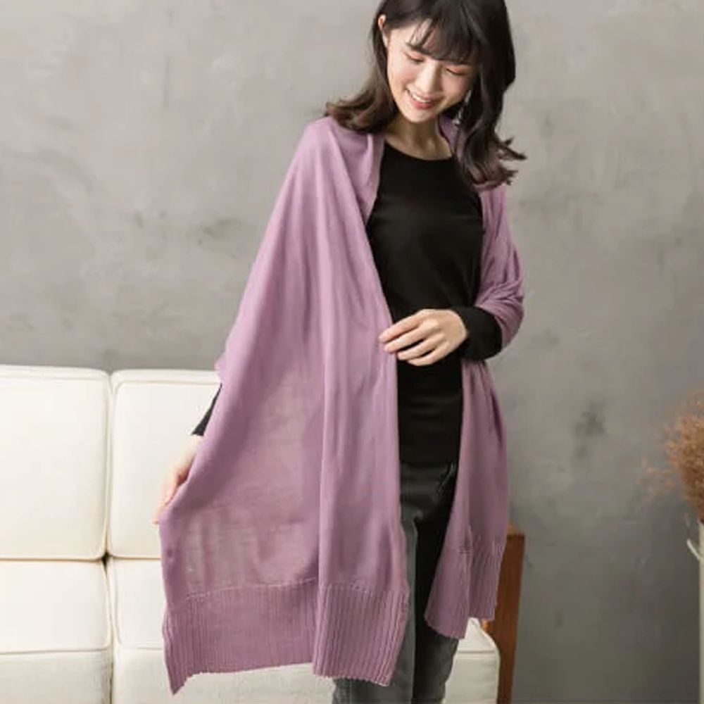 貝柔 Peilou - 純色多用途針織披肩圍巾-淺紫