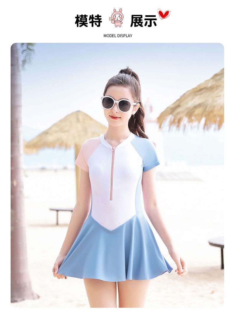 大童女孩運動風短袖連身裙泳衣-拼色款-粉+白+藍