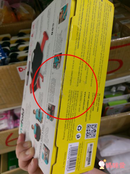 美國 mifold - 隨身安全座椅-新款-深灰色/Grey