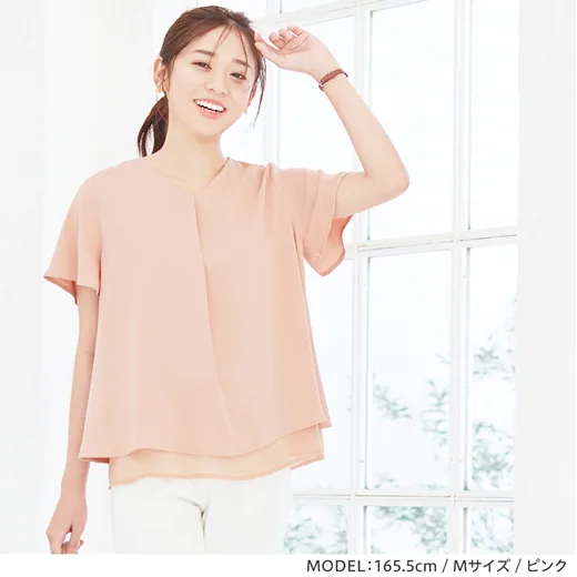 日本 BELLUNA - 雙層小V領雪紡短袖上衣-粉
