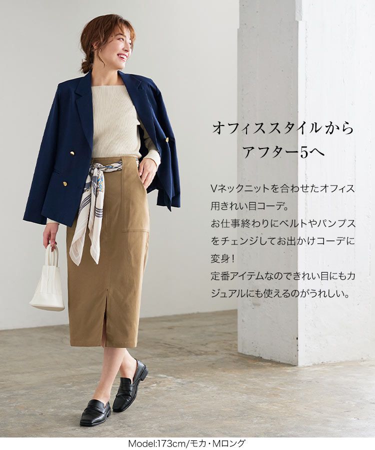 日本 Kobe Lettuce - 可愛扭結休閒長裙-草綠