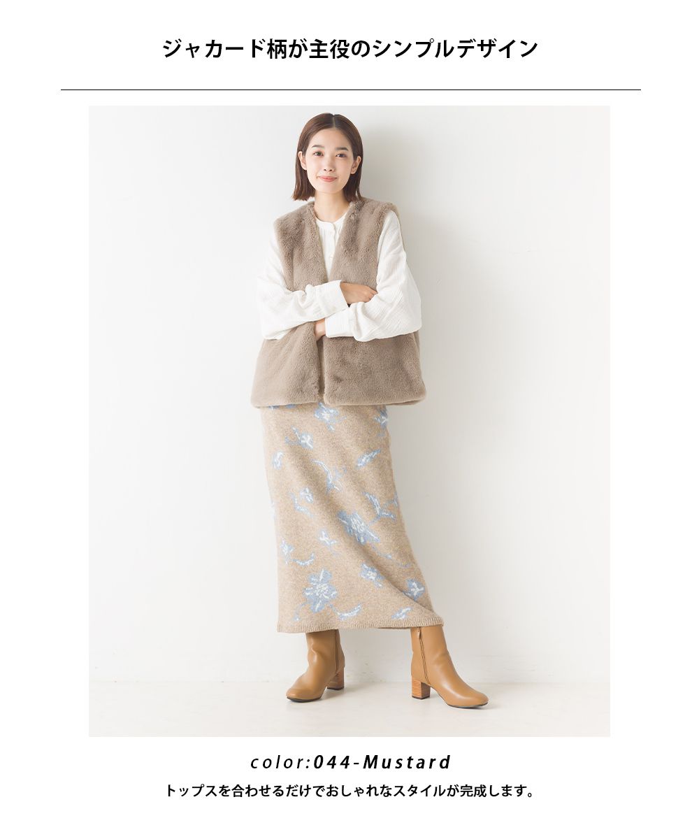 日本 OMNES - 優雅花朵柔軟針織長裙-氣質灰