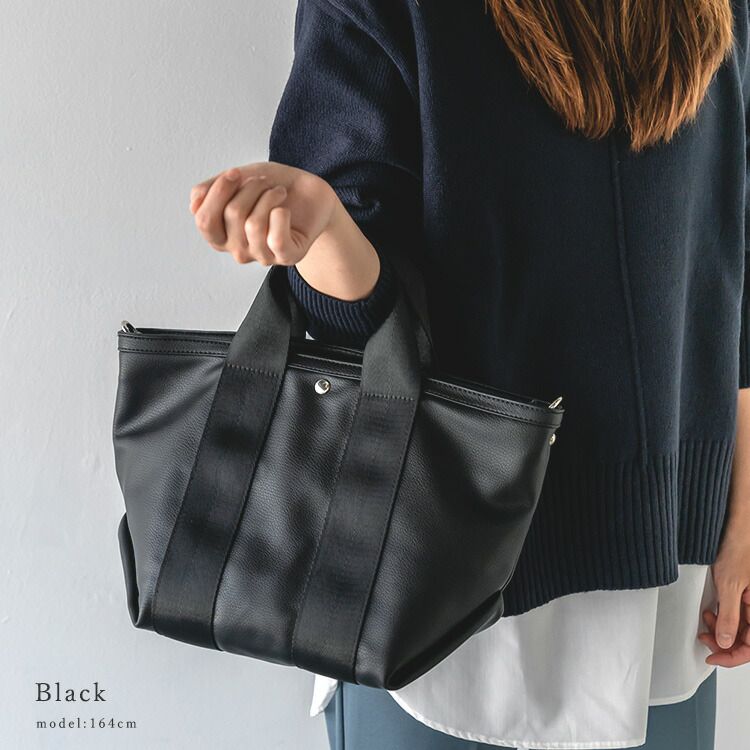 日本代購 - [樂天NO.1] 簡約百搭托特包-淺灰棕 (23x36x19cm)