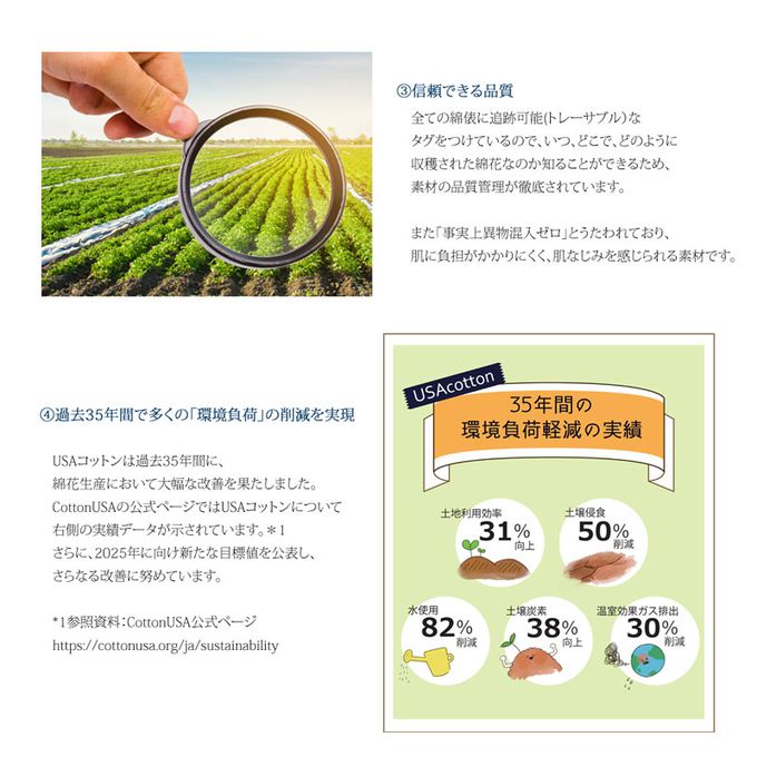 日本 Classical Elf - [熱銷NO.1] 美國棉厚磅顯瘦法式袖上衣-淺卡其