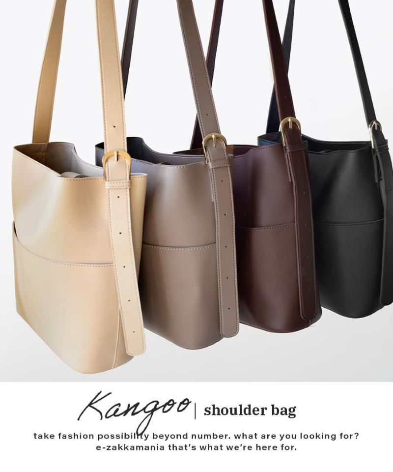 日本 zootie - 簡約方形皮革肩背包-黑