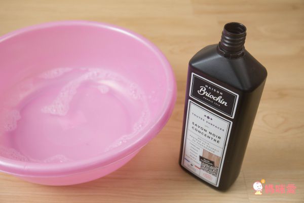 法國 Maison Briochin 頂級有機居家清潔/身體保養