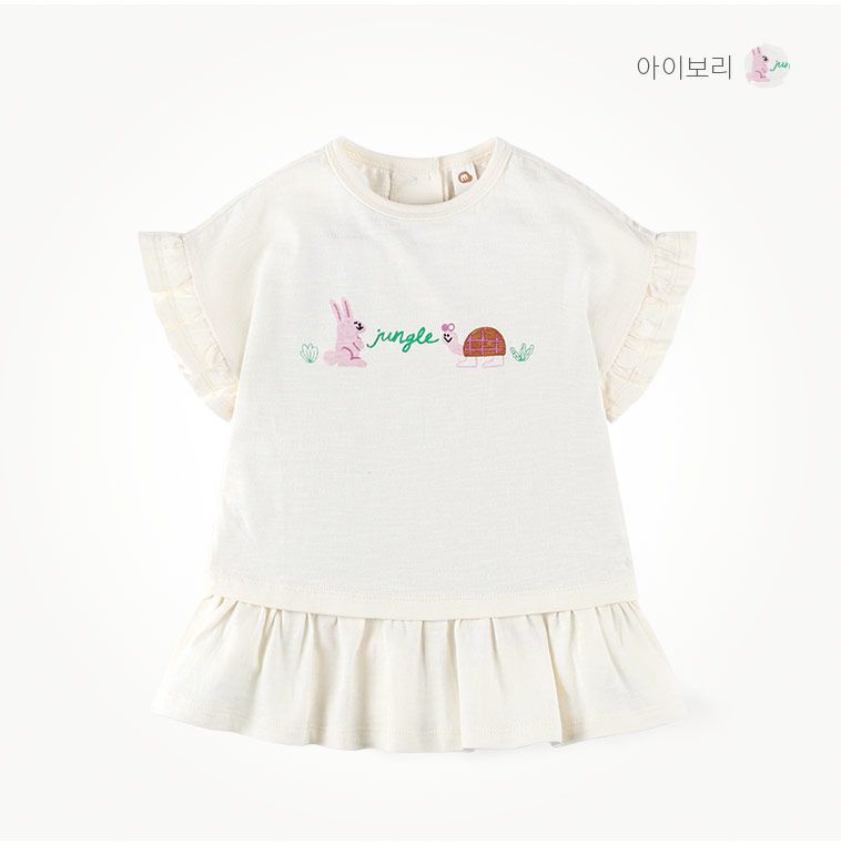 韓國 milk mile - 荷葉袖兔子與蝸牛上衣