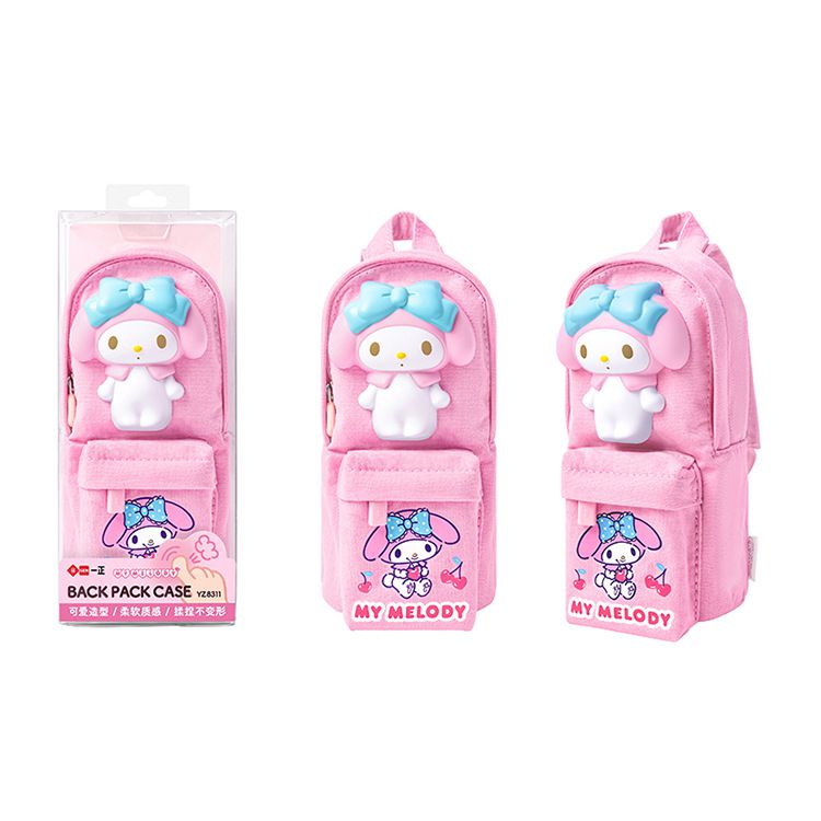 卡通3D立體減壓造型鉛筆袋-卡通人物大耳狗-藍色 (22.8x9.7x9.5cm)