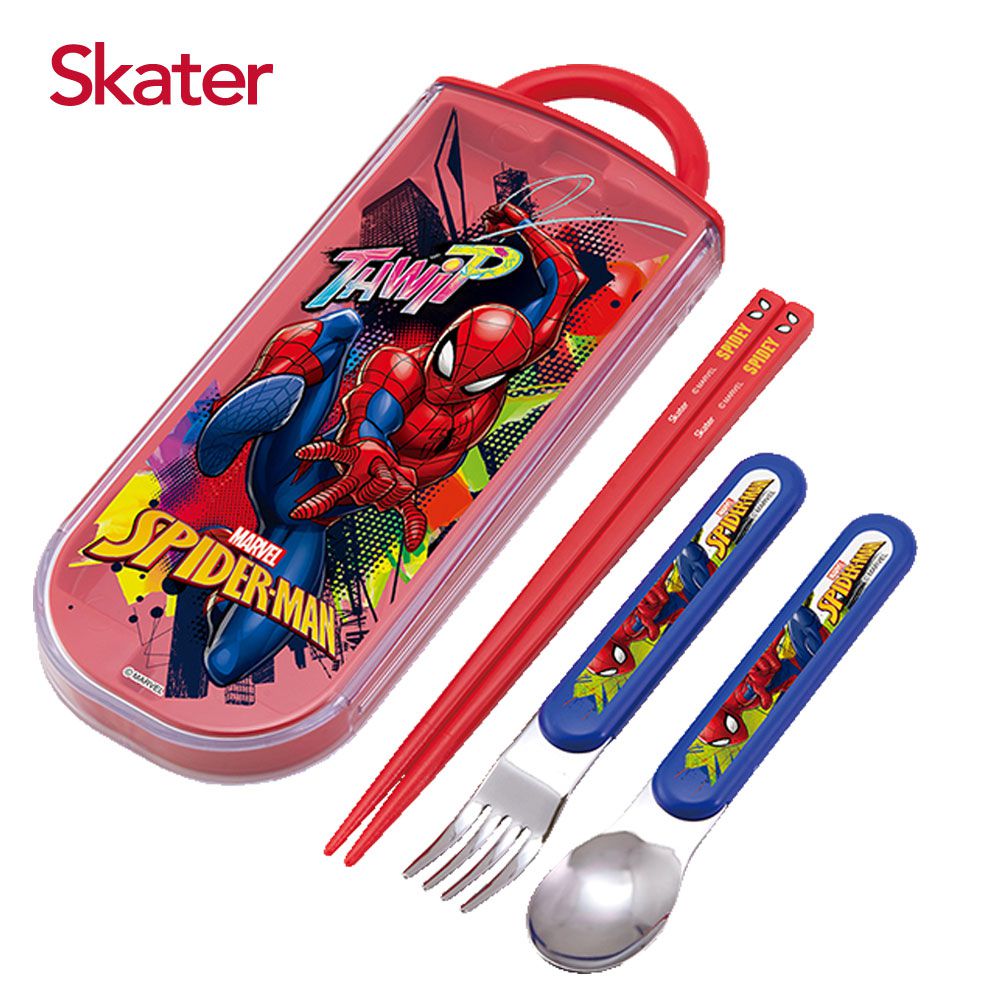日本 SKATER - 銀離子三件餐具組-Spiderman