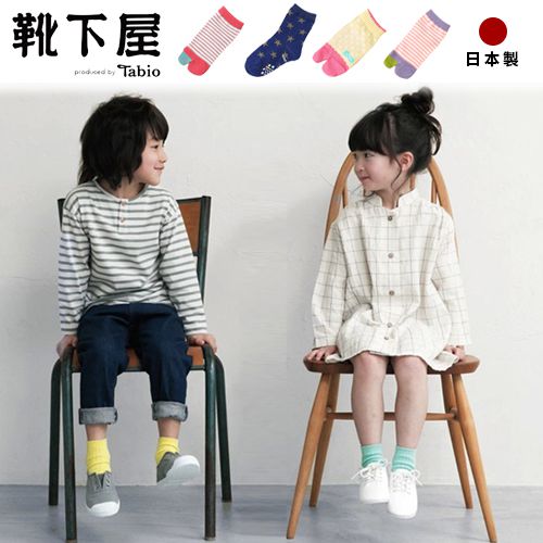 新色到～100%日本製 Tabio靴下屋 童襪/褲襪/成人短襪