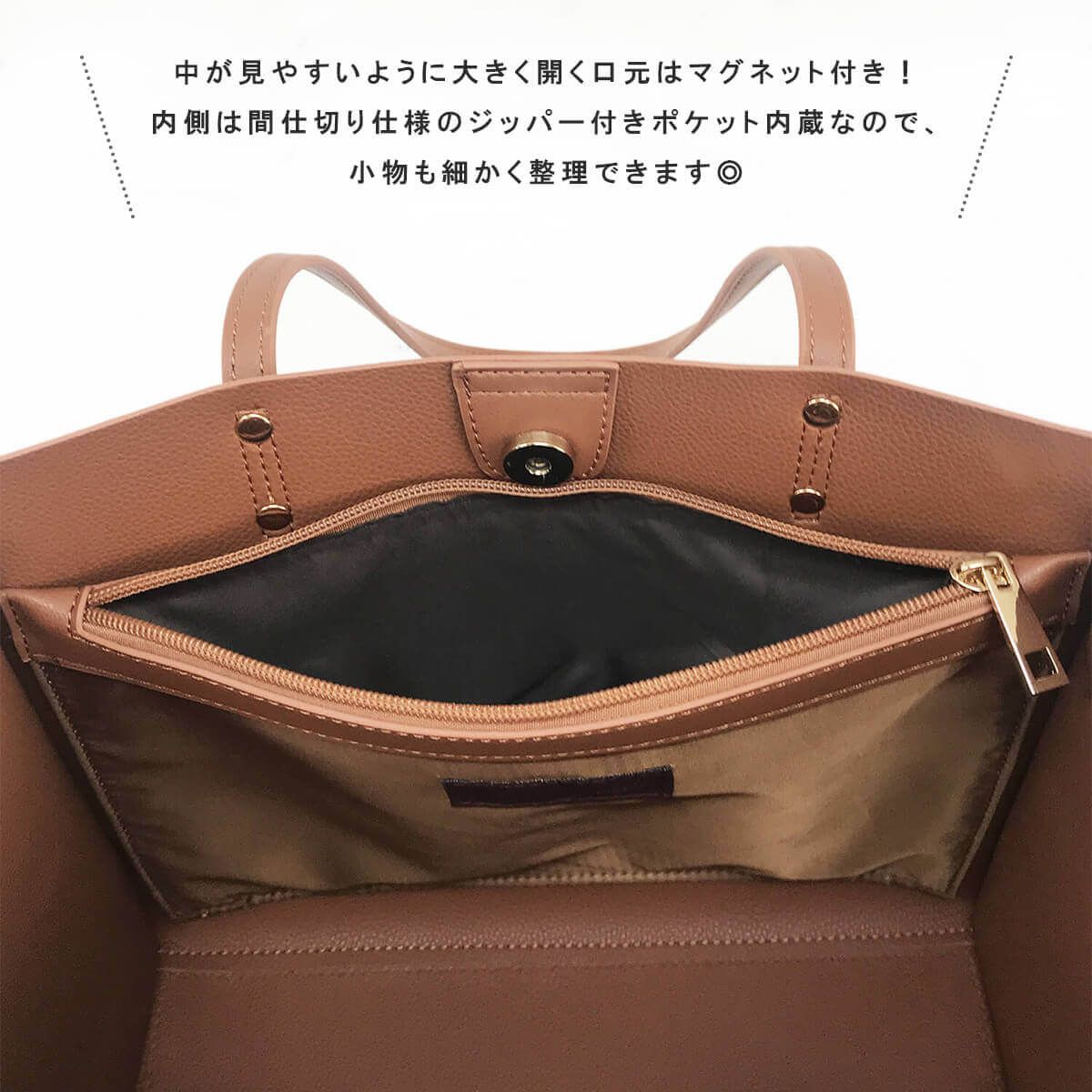 日本服飾代購 - 人氣定番 大容量子母托特包/肩背包(附同色系化妝包)-粉紅 (26x38x14cm)