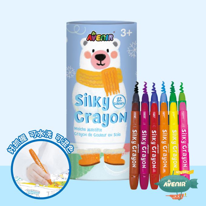 德國 Avenir Kids 艾維尼 - AK-A 畫筆類-絲滑可水洗蠟筆-我的絲滑可水洗蠟筆, 12 色北極熊
