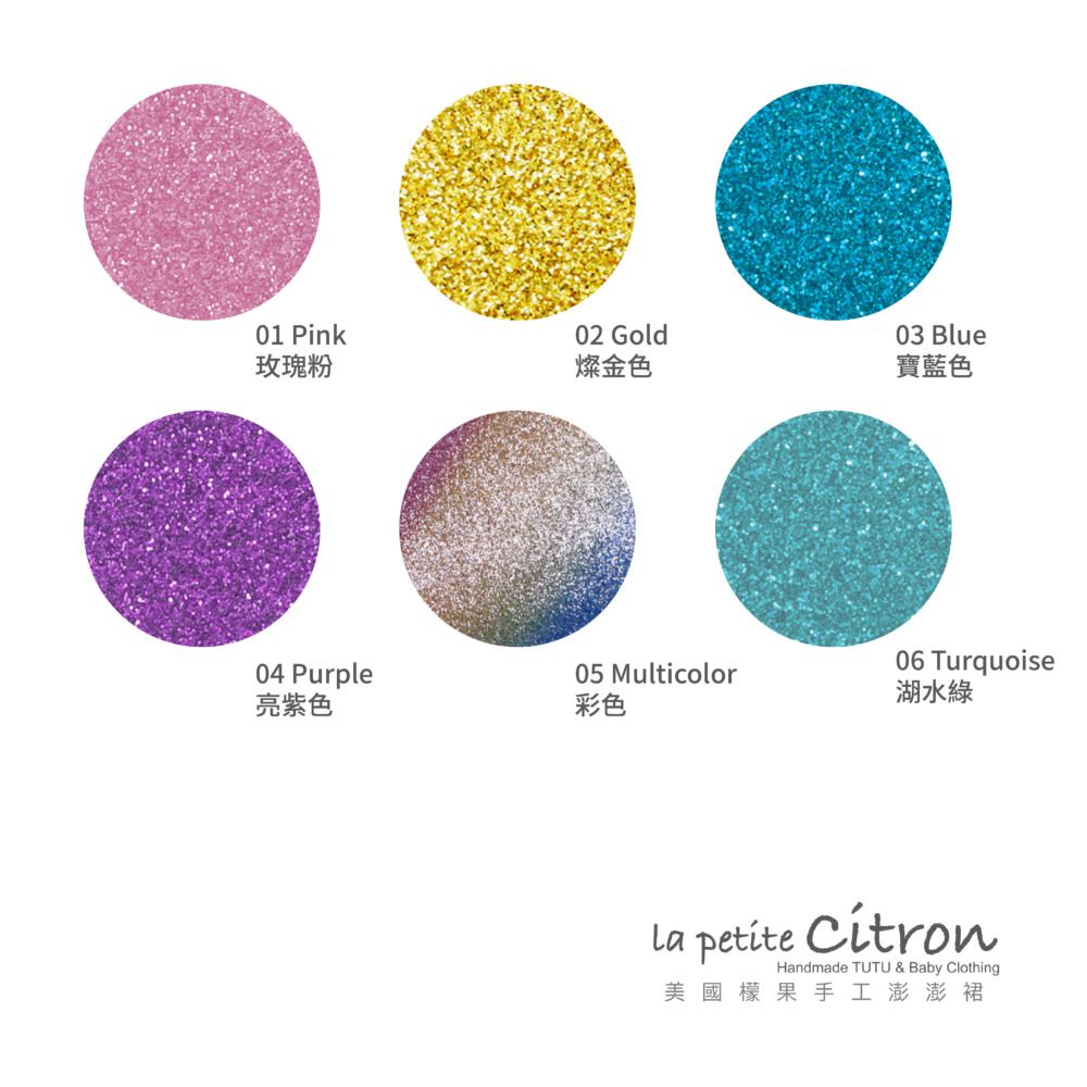 la petite Citron - One 燙金純棉包屁衣(週歲送禮)-彩色 (12M)