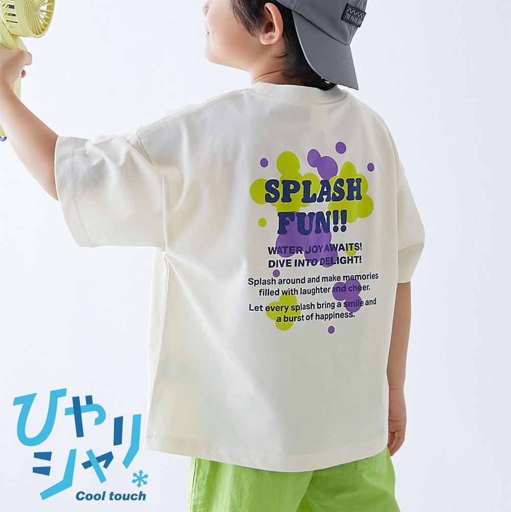 涼感速乾網眼 廓形短袖T恤-背後潑墨-紫x綠