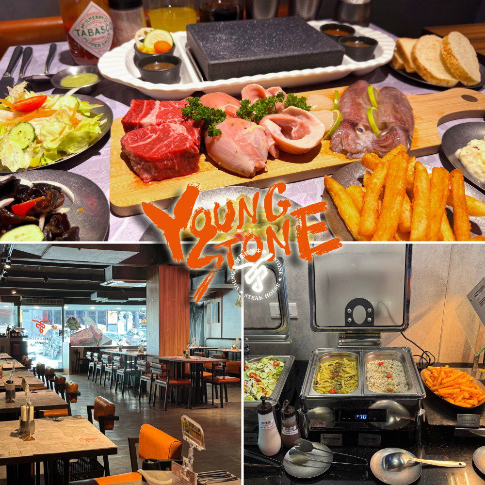 平日海陸雙人套餐+半自助式吃到飽(2張組↘)