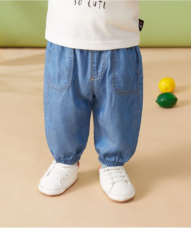 個性束口長褲-深藍色