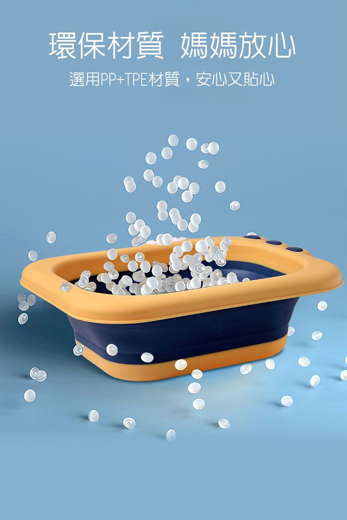 Babyhood - 小鱷魚折疊小臉盆 2色可選 (折疊後僅2.8cm)-黃色