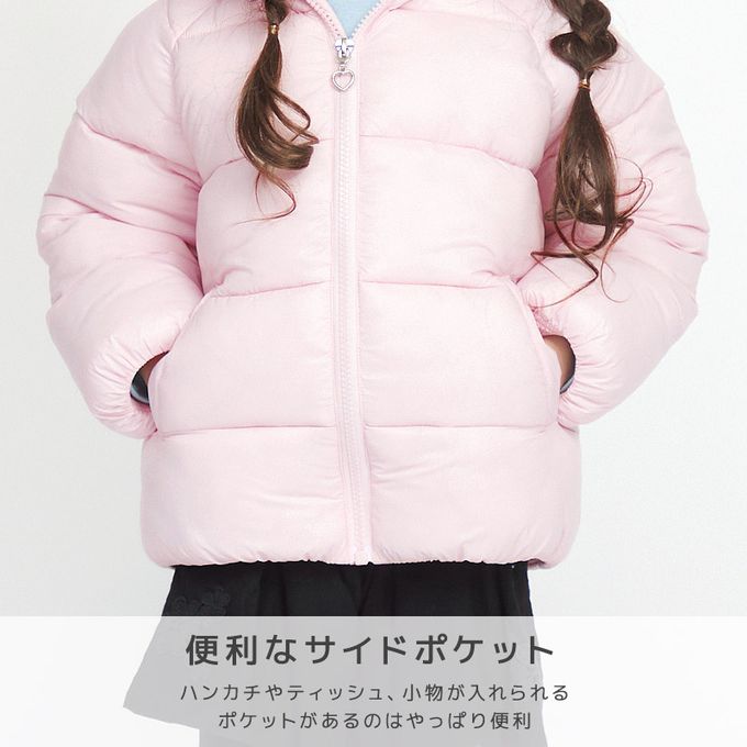 日本 ZOOLAND - 防潑水 科技羽絨簡約風保暖外套(帽可拆)-水藍