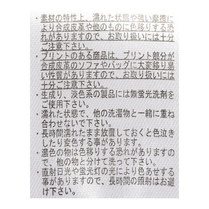 akachan honpo - 聖誕帽-紅色 (48~50cm)