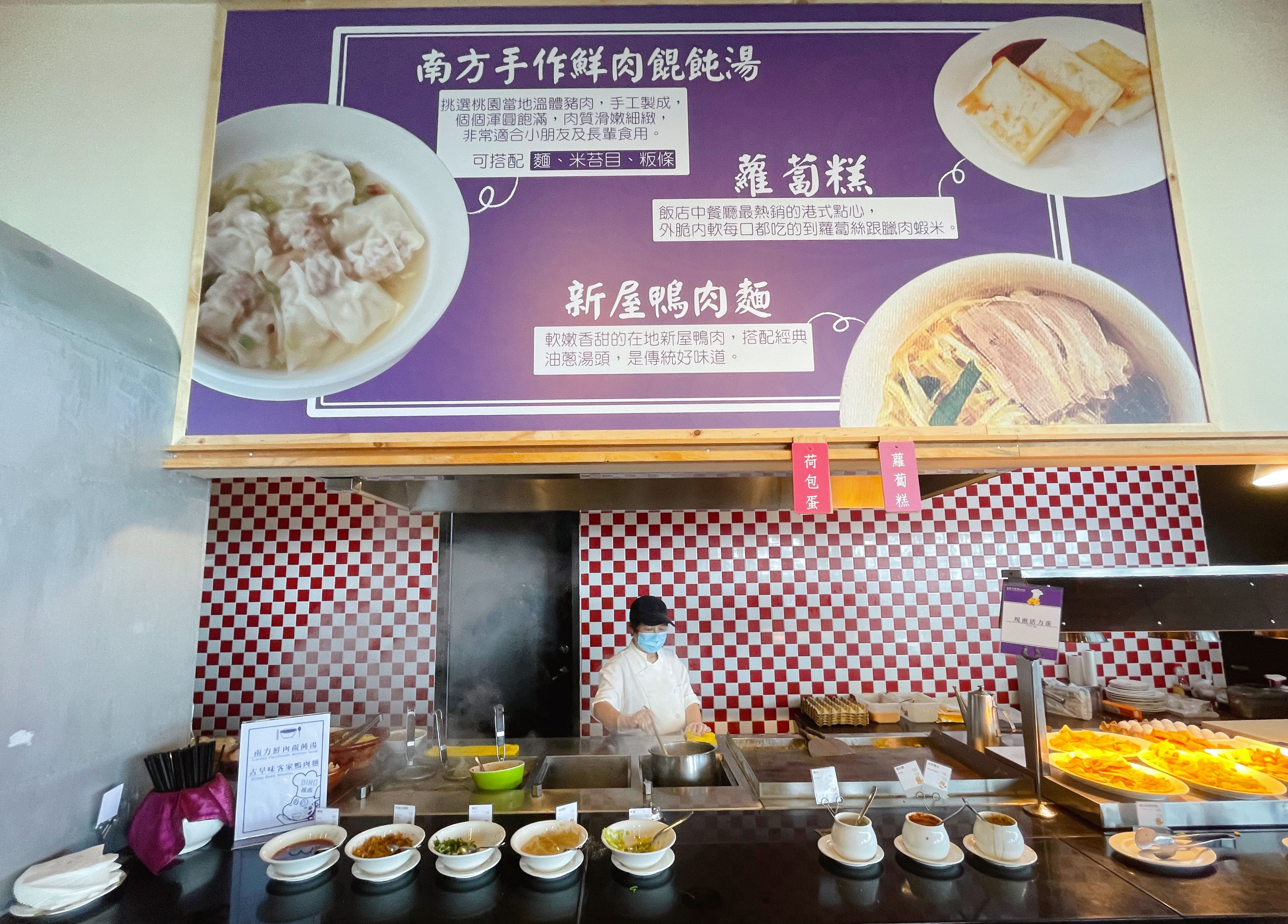 #線上旅展3.4折【南方莊園渡假飯店】平日升等家庭房