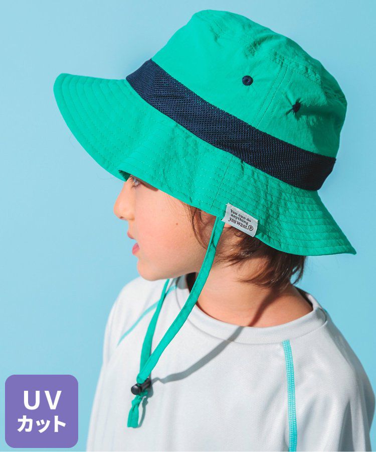 日本 BREEZE - 抗UV 後頸可收納遮陽帽-彩虹色